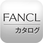 FANCL 아이콘