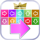 やじるしどっち APK