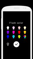 التطبيق فلاش  Flash Selfi تصوير الشاشة 2