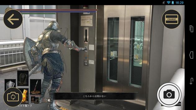 DARKSOULS Camera 截图 13