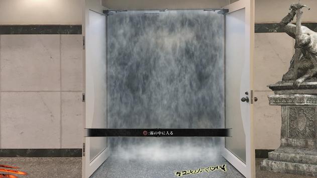 DARKSOULS Camera 截图 14