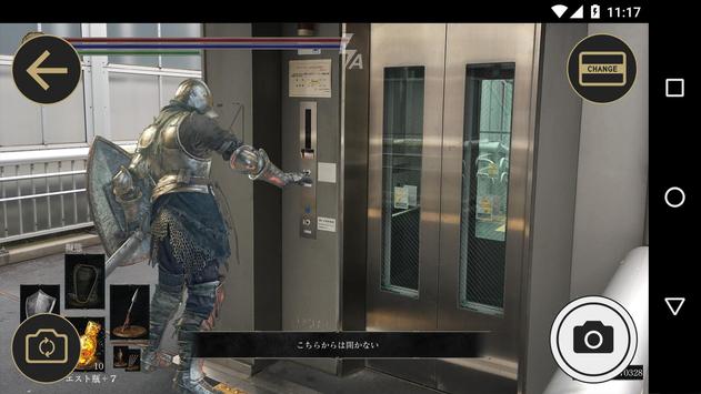 DARKSOULS Camera 截图 1