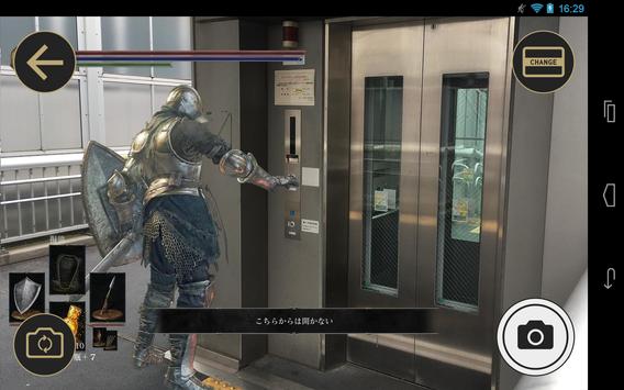 DARKSOULS Camera 截图 7