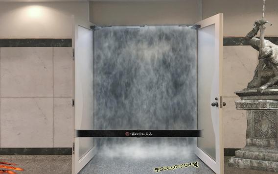 DARKSOULS Camera 截图 8