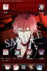 アニメ Diabolik Lovers キャラコンプラス Apk 1 0 Download For Android Download アニメ Diabolik Lovers キャラコンプラス Apk Latest Version Apkfab Com