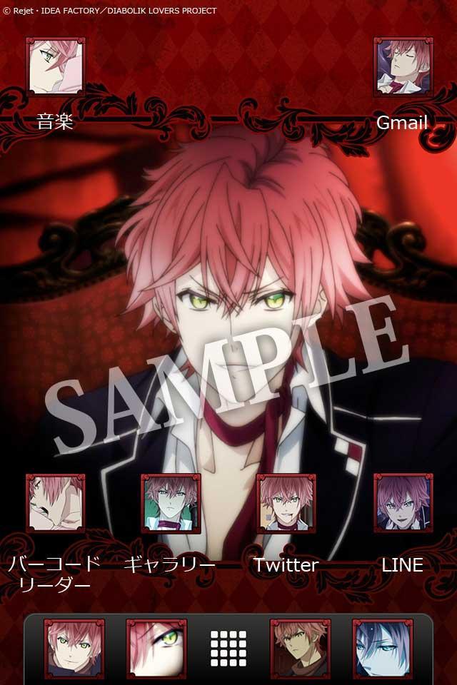 Android 用の アニメ Diabolik Lovers キャラコンプラス Apk をダウンロード