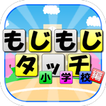 FindWord【Free Puzzle Game】