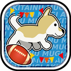 柴犬ムギ - 水中ラグビー世界大会への挑戦 icono