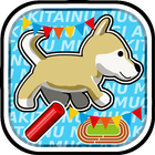 柴犬ムギ - 水中リレー世界大会への挑戦-icoon