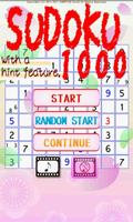 SUDOKU1000 screenshot 1