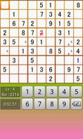 SUDOKU1000 स्क्रीनशॉट 2