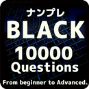 Sudoku 10000 BLACK APK