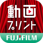 FUJIFILM 動画フォト！for Android icon