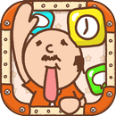 APK おじさん工場　〜おじさん育てて、世界を救え！〜
