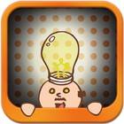 Flashlight Ojisan Zeichen