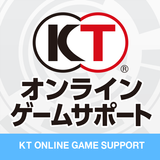 KTオンラインゲームサポート APK