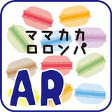 APK ママカカロロンパ