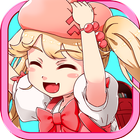 義妹にあんな事をしようとしたらポーカーをしていた件 icon