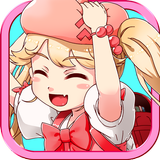 義妹にあんな事をしようとしたらポーカーをしていた件 icon