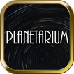 プラネタリウム - 無料星座観察アプリ