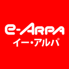 バイト・アルバイト・パート・正社員の求人情報はアルパ（e-A icon