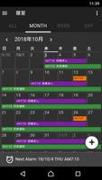 Link Time App تصوير الشاشة 3