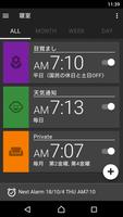 Link Time App تصوير الشاشة 2