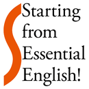 Starting from Essential Englis APK