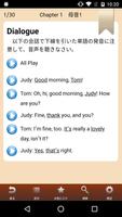 Starting from Essential English! imagem de tela 1