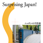 Surprising Japan! icône