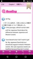 Surprising Japan! imagem de tela 1