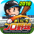 まいにちプロ野球 아이콘