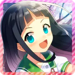 あんさんぶるガールズ！！~Memories~ アプリダウンロード