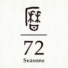 72 Seasons 图标