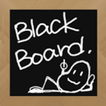 Blackboard! Renewal!