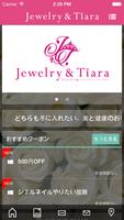 Jewelry&Tiara screenshot 1