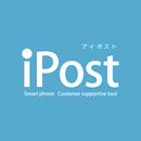 iPost 公式アプリ APK