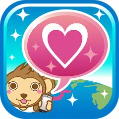 出会いのハッピーメール (出会い/入会無料)