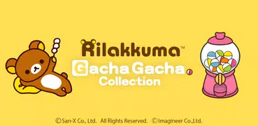 リラックマガチャコレクション 壁紙無料