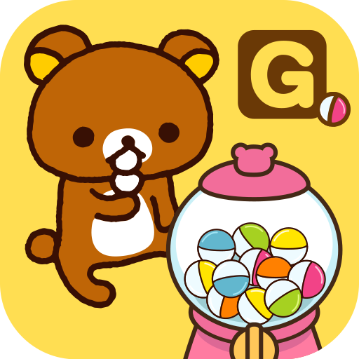 無料で壁紙無料 リラックマガチャコレクション Apkアプリの最新版 Apk1 2 2をダウンロード Android用 壁紙無料 リラックマガチャコレクション アプリダウンロード Apkfab Com Jp
