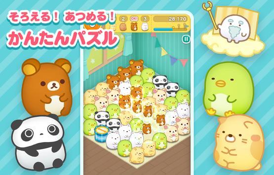 最高のコレクション しらす 隊 壁紙 最高のコレクション しらす 隊 壁紙