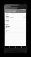 ベーシック電卓 - 無料の計算機アプリ syot layar 1