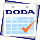 doda転職カレンダー｜初めての転職でも安心 simgesi