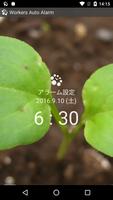 働く人のための目覚ましアプリ(祝日対応) постер