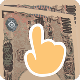 Flip Paper-Money icône