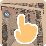 Flip Paper-Money icon