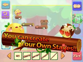 Piyokoro Free screenshot 3
