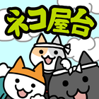 ikon 左様！こちらネコ屋台でござる。by MapFan