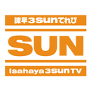 3SUNスマホかんたんホームアプリ（諫早ケーブルテレビ） APK