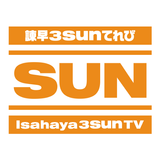 3SUNスマホかんたんホームアプリ（諫早ケーブルテレビ） APK